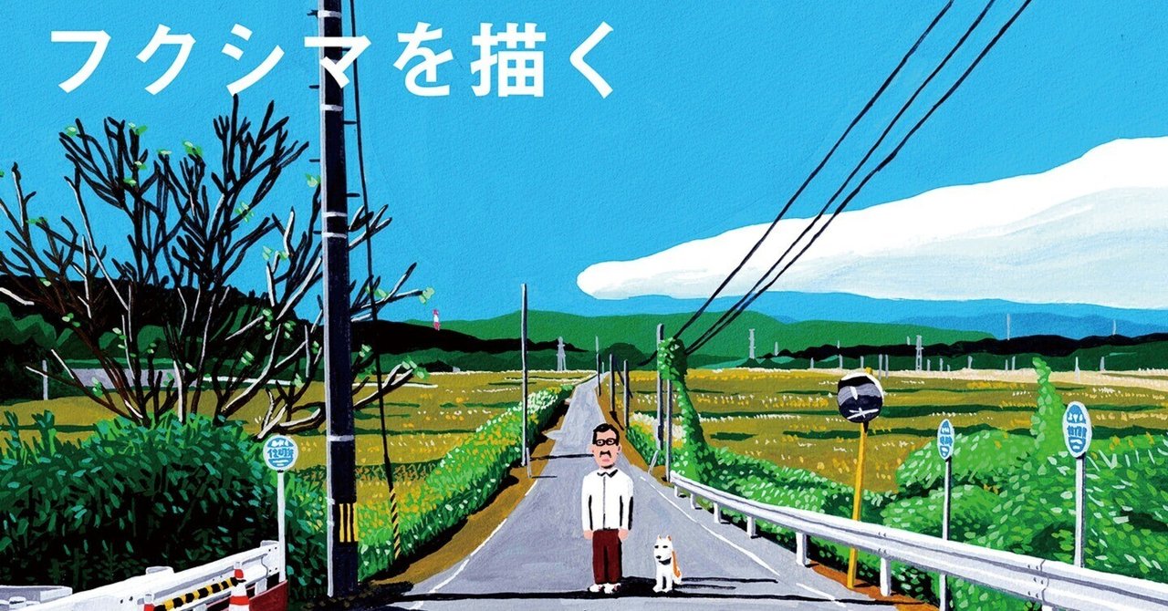 個展のお知らせ｜鈴木邦弘