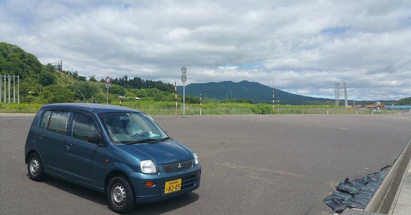 北海道移住」の人気タグ記事一覧｜note ――つくる、つながる、と