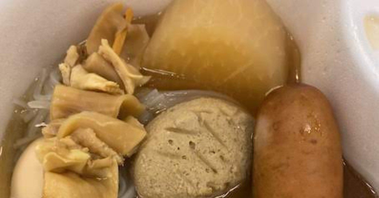 ダイエットは簡単だ 太るのはもっと簡単だ Vol 4 コンビニを活用する あべっち Satomi Abe Note ダイエットは簡単だ 太るのはもっと簡単だ Vol 4 コンビニを活用する あべっち Satomi Abe Note