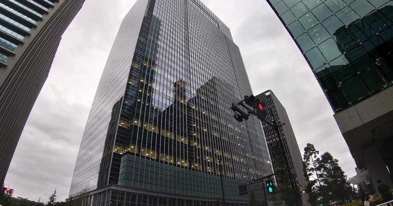 6年間勤めた地銀からベンチャーへ転職した話 ムスカ 元銀行員 Note