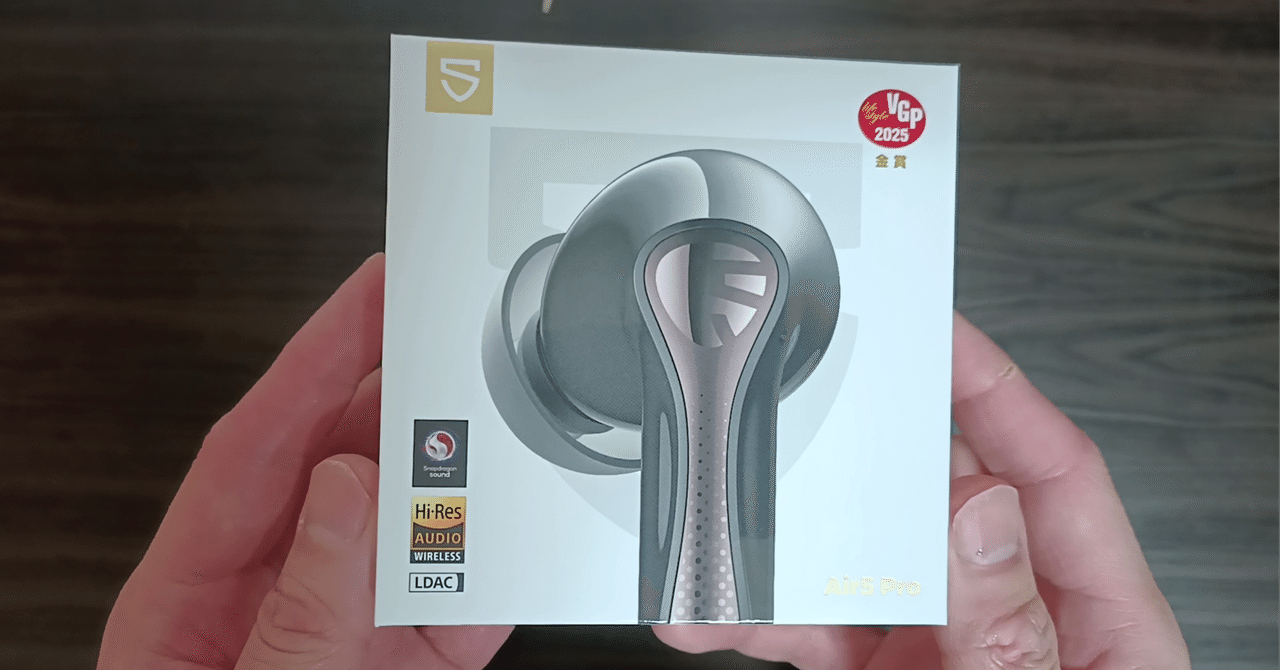 SoundPEATS　Air5 Pro ワイヤレスイヤホン　LDAC対応 Amazon.co.jp: SOUNDPEATS(サウンドピーツ) Air5 Pro ワイヤレス