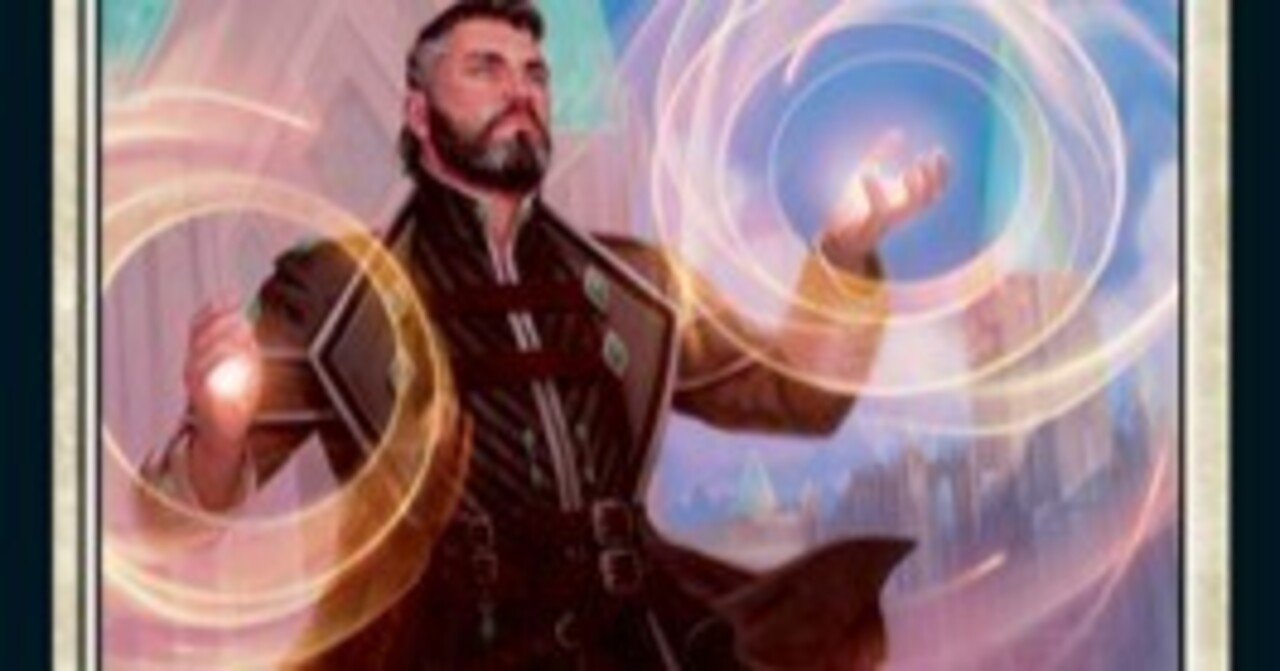 EDH雑記】ゲームチェンジャーは使わないことにした話｜アルパカ