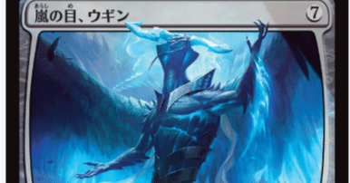 MTG】タルキール：龍嵐録 注目カード16選｜marukero