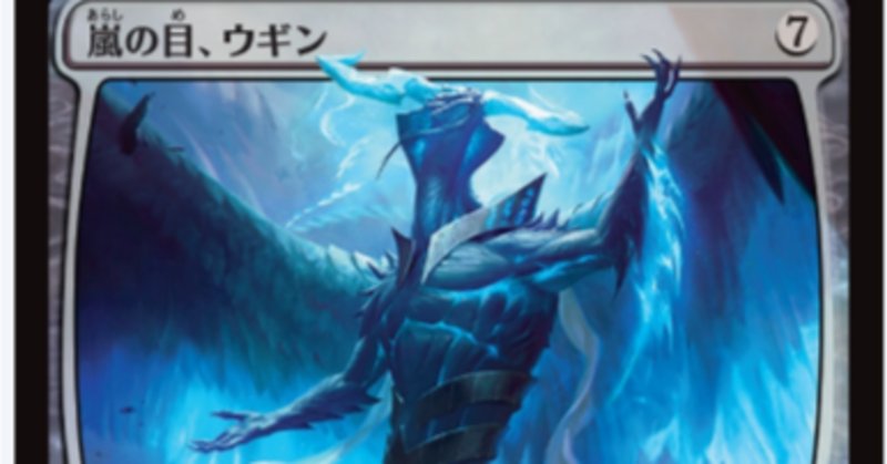 遊戯王OCG】タキオンデッキについての備忘録【No.107 銀河眼の 遊戯王OCG】タキオンデッキについての備忘録【No.107 銀河眼の