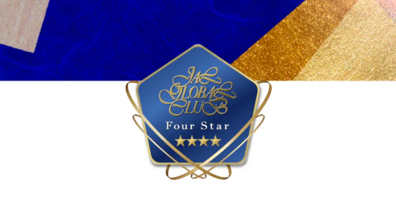 陸マイラー的ライフハック】JGC Four Starのススメ【JAL Life Status