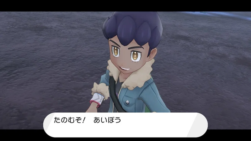 草しばりでチャンピオン目指すポケモン剣盾 29 再来 覚醒ライバル イチニノ Note