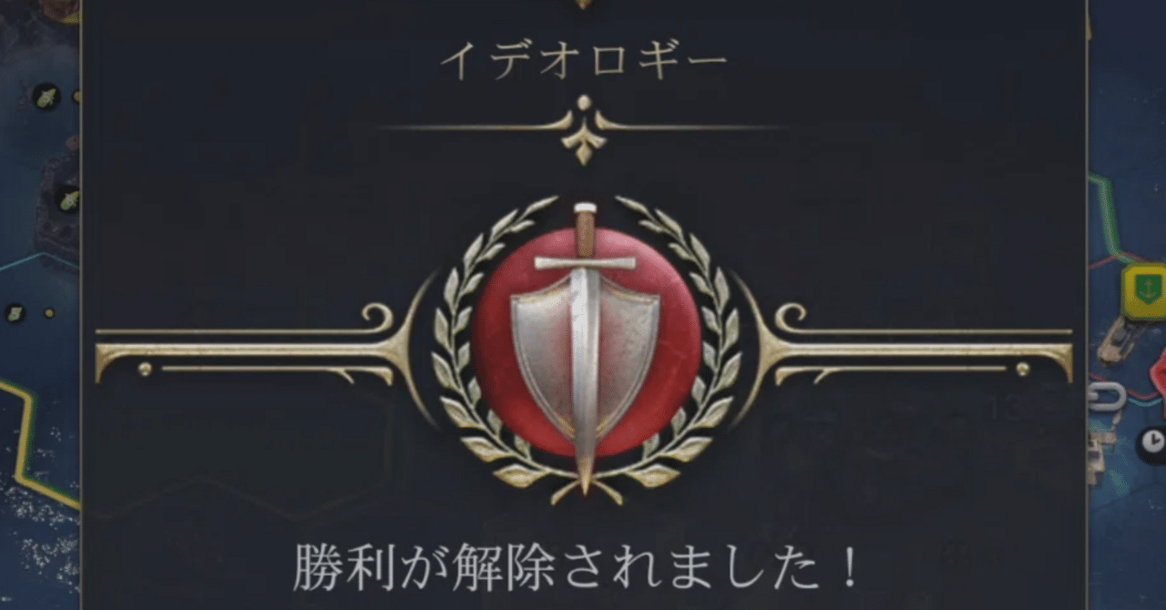 ビルマ攻略作戦/ビルマ蘭印方面・第三航空軍の作戦・編成から