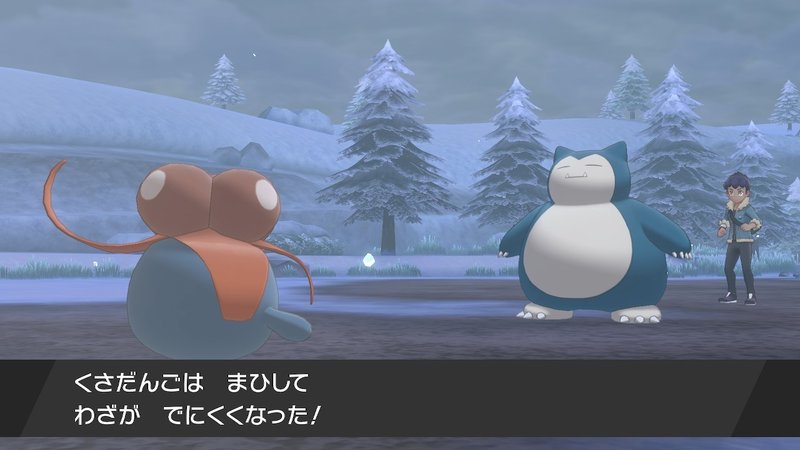 草しばりでチャンピオン目指すポケモン剣盾 29 再来 覚醒ライバル イチニノ Note 草しばりでチャンピオン目指すポケモン剣盾 29 再来 覚醒ライバル イチニノ Note