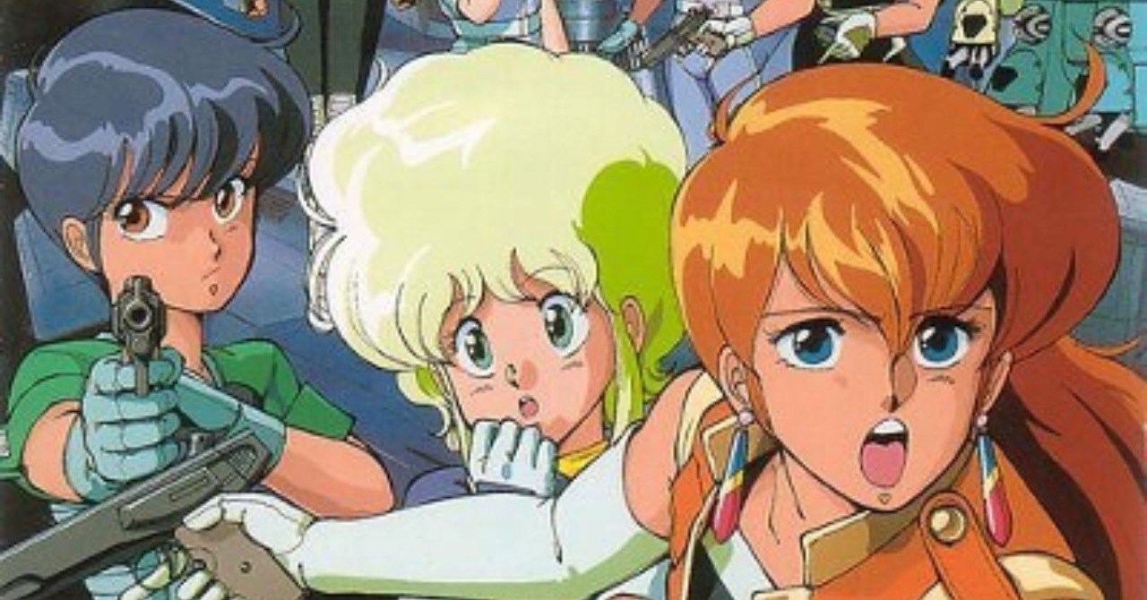 ガルフォースの原点として音楽の果たした役割り:サントラ ガルフォース ETERNAL STORY - ORIGINAL ANIMATION SOUNDTRACK(1986年6月21日)