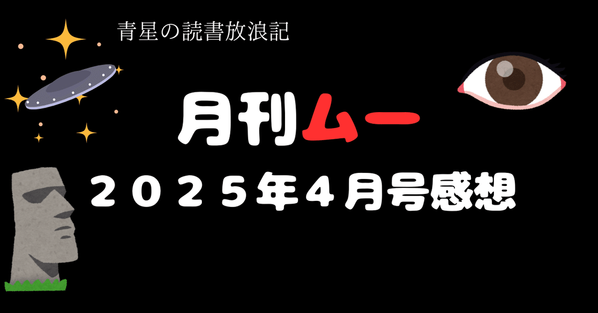 【中古】 あなたが変わる人生道場 金融セールスマン３８年の戦い/文芸社/安見道也 Amazon.co.jp: 不良番長 一獲千金 [DVD] : 梅宮辰夫, 谷隼人, 大