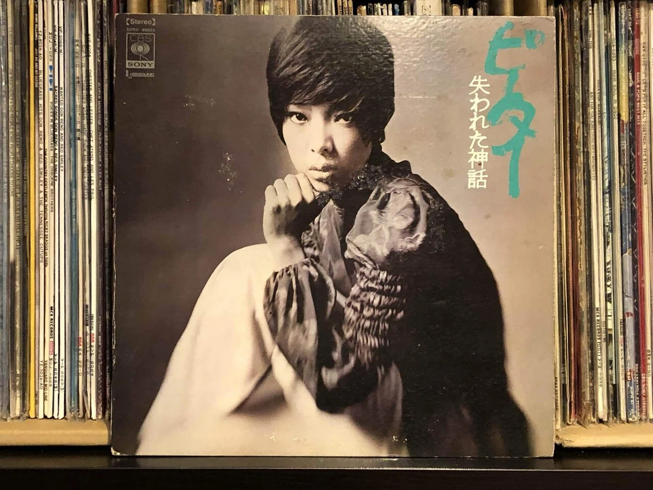 失われた神話／ピーター ('70)｜Takeshi Tada