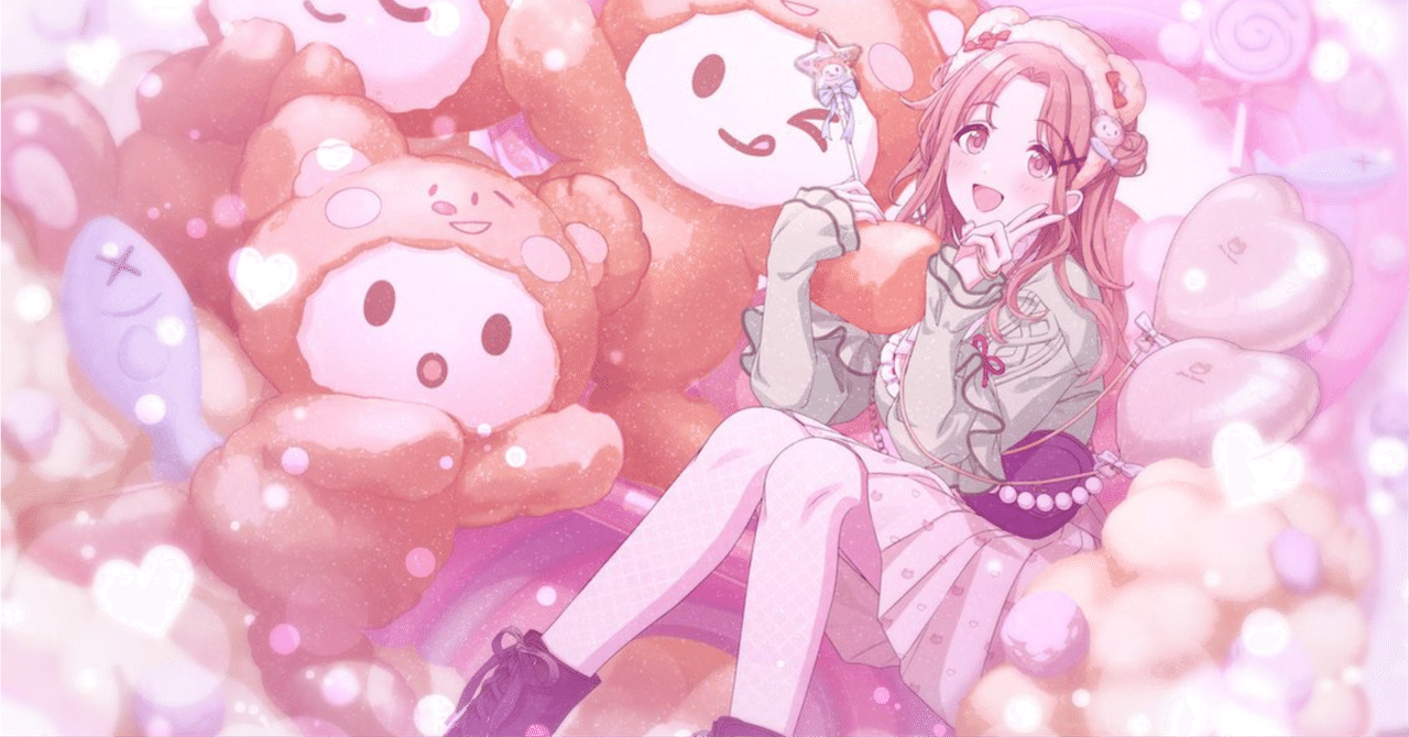 シャニマスへの思いを吐き出してみる（市川雛菜 【Keep→it up♡】）｜黒椿