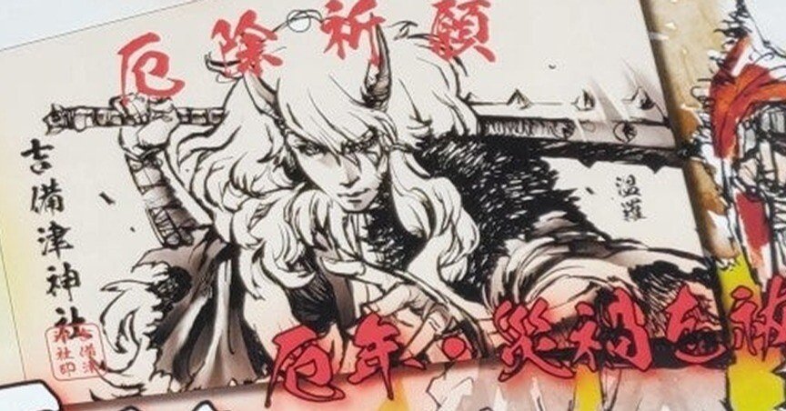 ad5ab10d46c965496e3c6e3ac97b1b