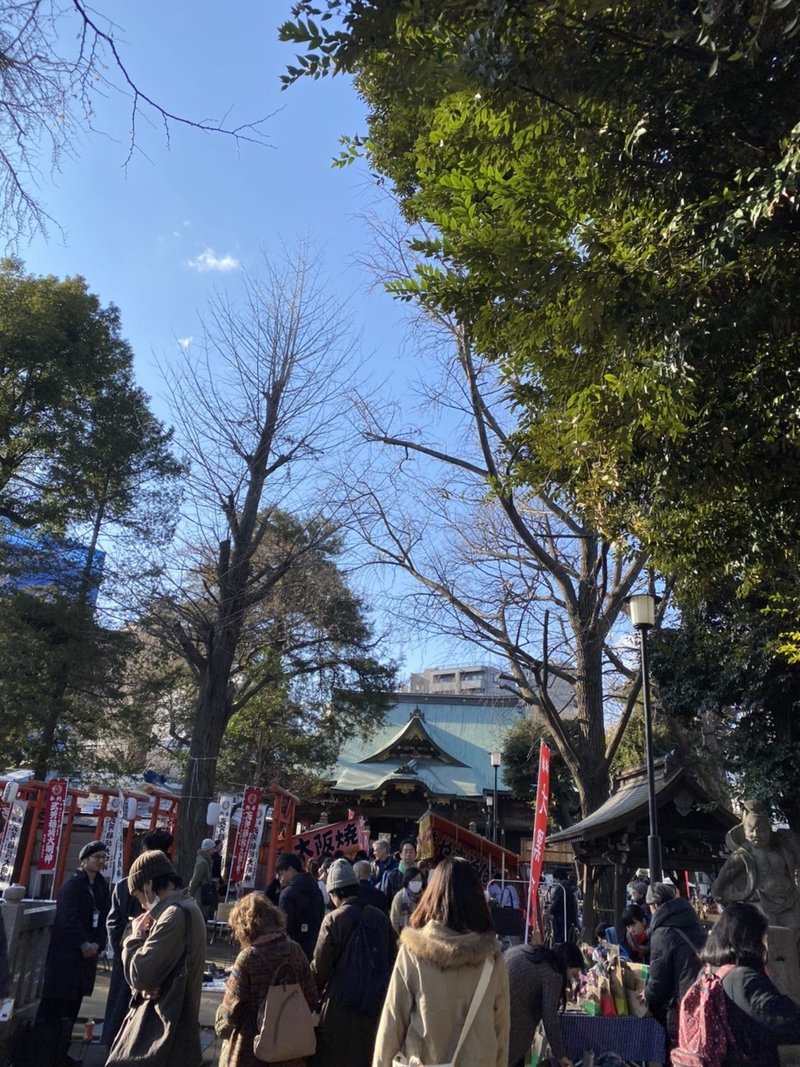 鬼子母神の手創り市 緒 真坂 Itoguchi Masaka Note 鬼子母神の手創り市 緒 真坂 Itoguchi Masaka Note
