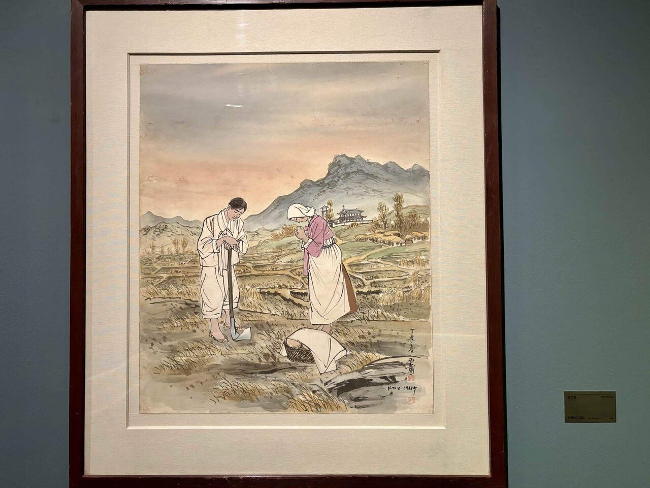 I'm fine, and you?」at ソウル美術館｜LUCIA