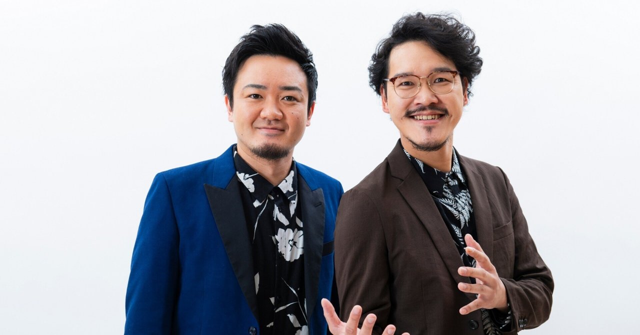 フレンドリーLIVE写真カタログ【隣人】｜よしもと漫才劇場