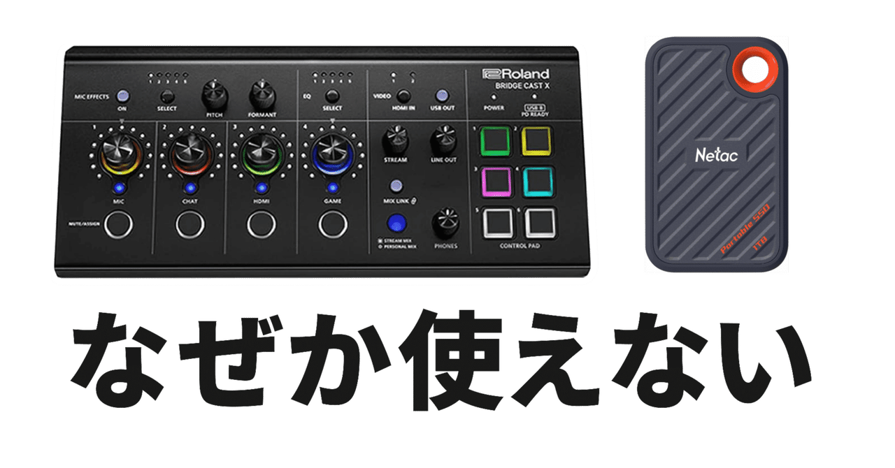 rectangle_large_type_2_89950a0