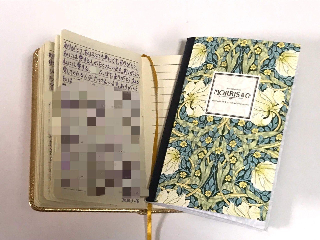 ありがとうノート で夢を叶える Lemongrass Kiyo Note