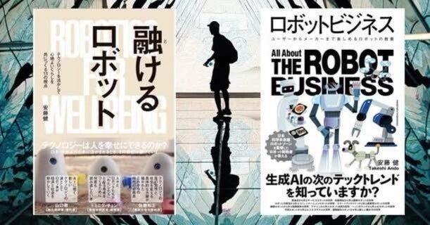 洋書 Technique & Understanding Heartening English Communication Ⅱ［CⅡ 722］ | 桐原書店