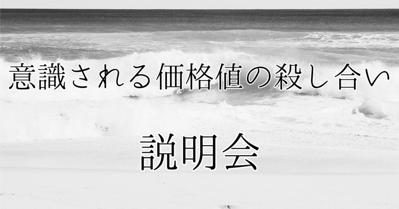デリバティブ教育：なぜジョン・ハルのデリバティブの書籍が薦め