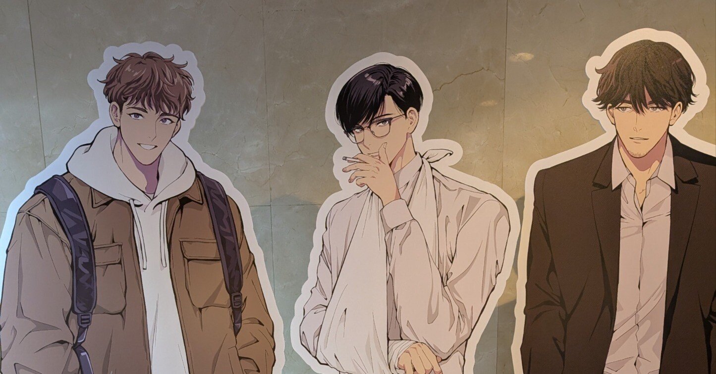 丸木戸マキ先生のサイン会に参加させて頂きました。｜さくらナビスケ