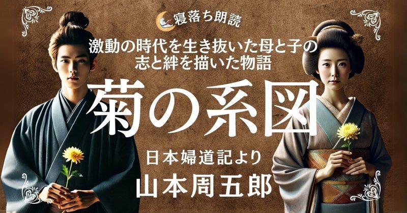 少女礼讃｜完全版（07,06）｜1921-1930｜青山裕企