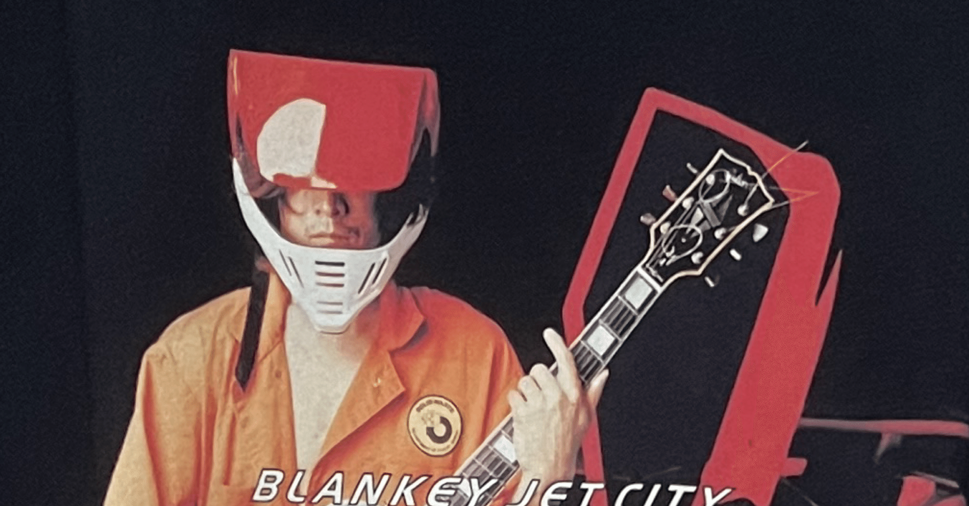 【新品 レコード】BLANKEY JET CITYLOVEFLASHFEVER Amazon.co.jp: LOVE FLASH FEVER: ミュージック