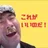 カメ太郎
