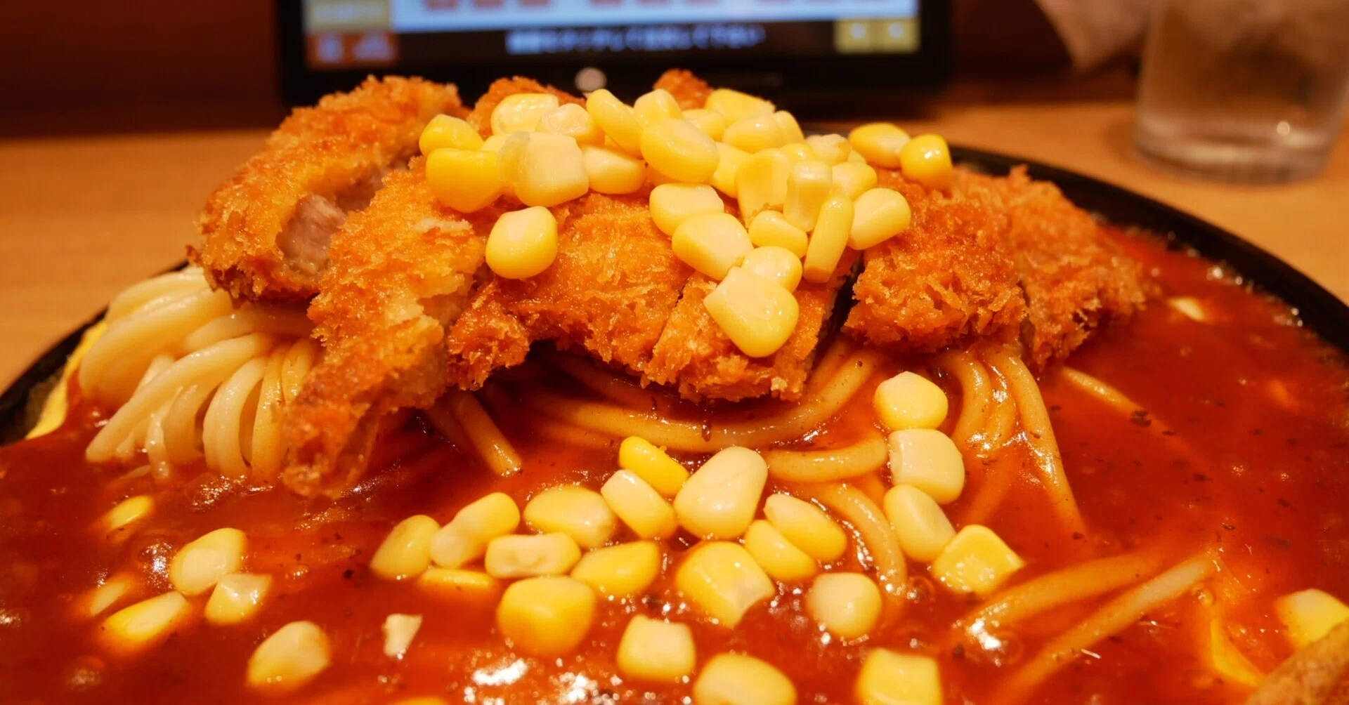 名古屋メシ 559 ミラネーズ？カントリー？コートレット？ネーミングも