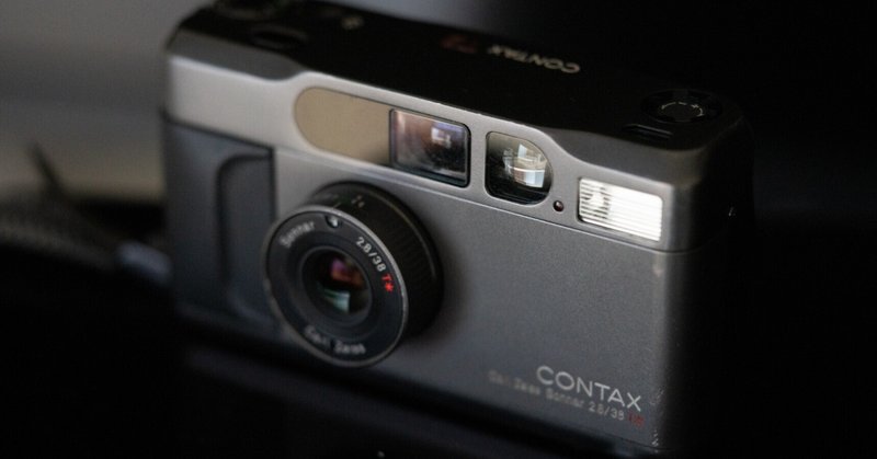 CONTAX T (初代)について(1/3)|keisodo CONTAX T (初代)について(1/3)|keisodo
