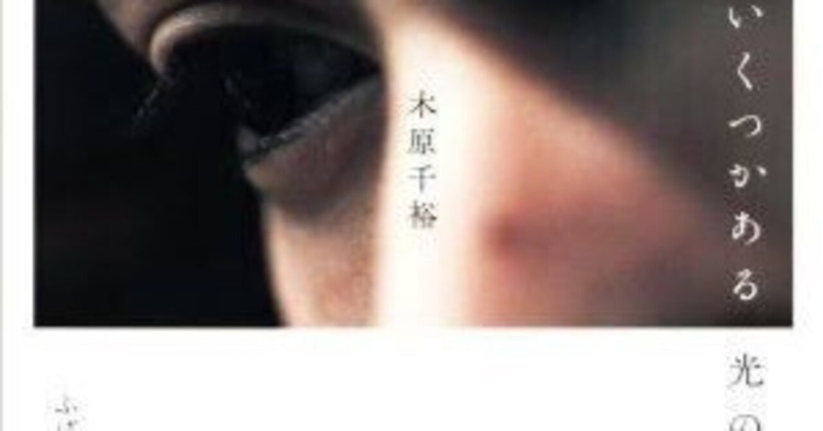 BOYS AND MEN」初のデジタル写真集、ソロ10＋全員ver.の計11冊