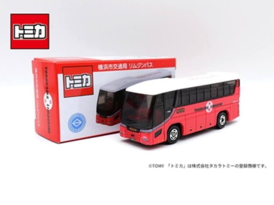 バス模型 今日のつぶやき〜模型購入」今日、横浜市営地下鉄センター南駅内