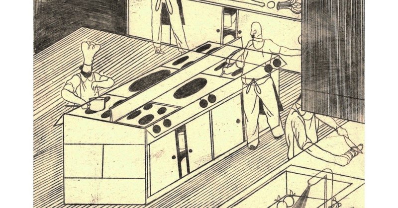 ロシアのイラストレーターのアンドレイ ポクロブスキイさん クセニア Note