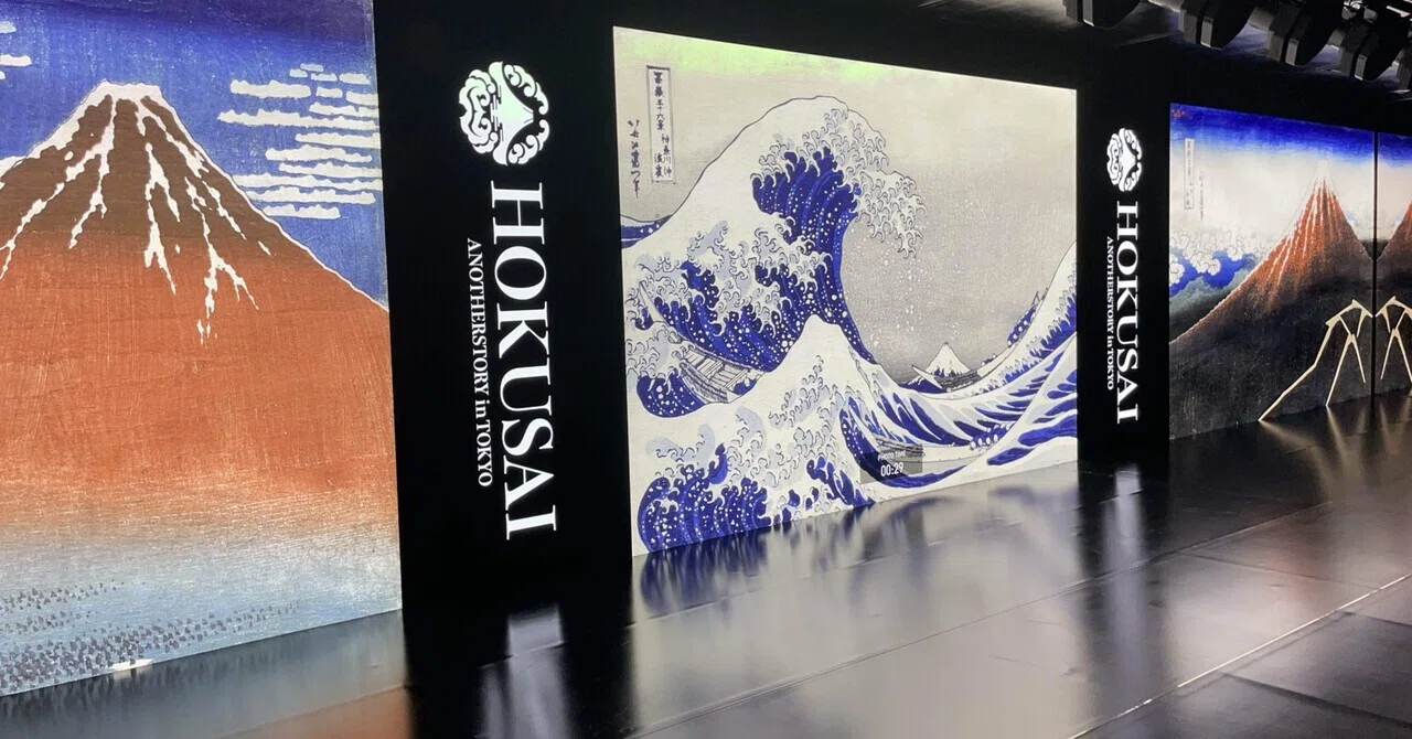 ・作者名：西川篤・画題：月・技法：リトグラフ限定（97／100） HOKUSAI展から感じた、人間の発達とアイデンティティの変遷について