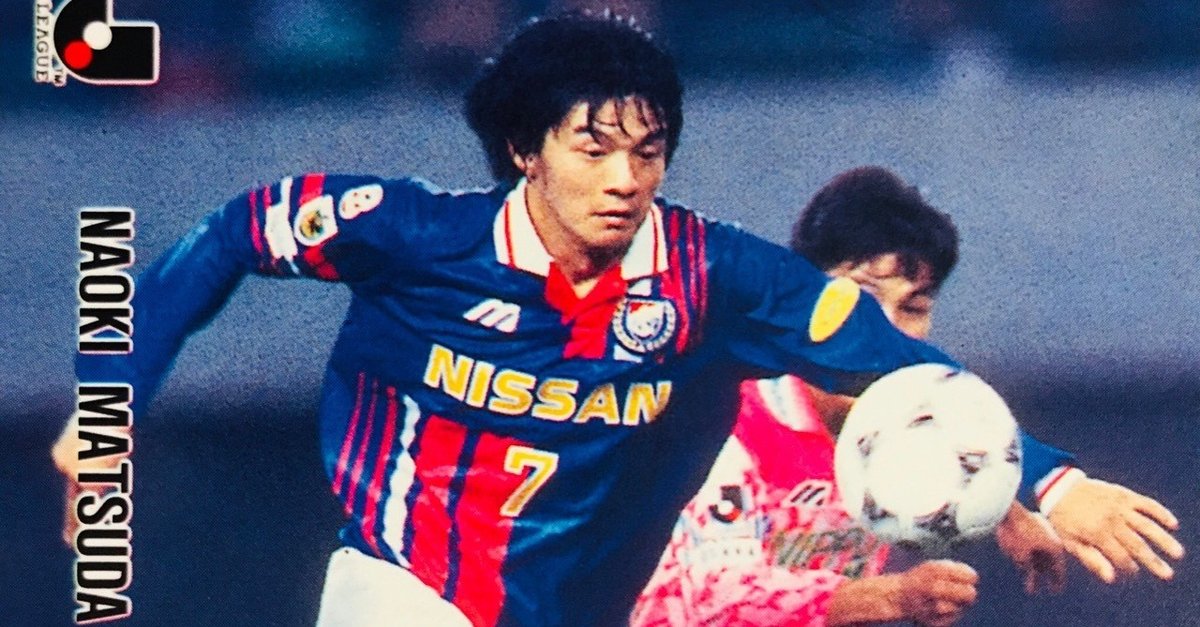 Jリーグチップスの思い出 1997｜今野隆之