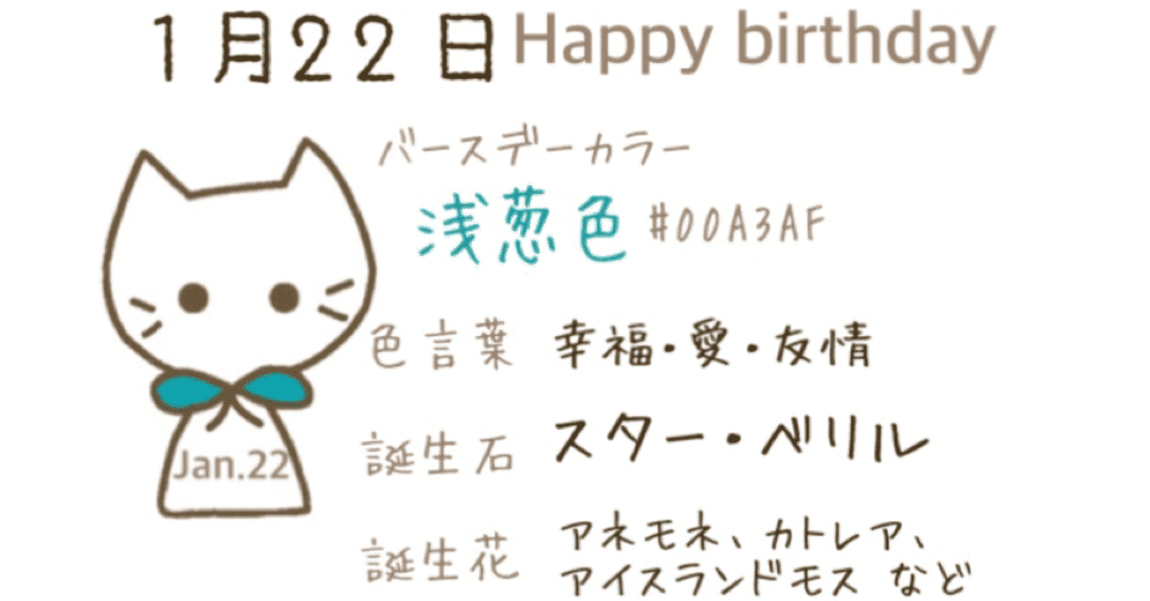 75 友情 言葉 最高の花の画像