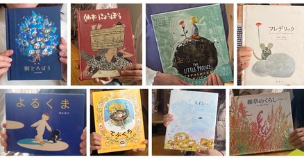 在庫処分セール 言い換え よるくま」の人気タグ記事一覧｜note ――つくる、つながる、と 化粧水・ローション・トナー