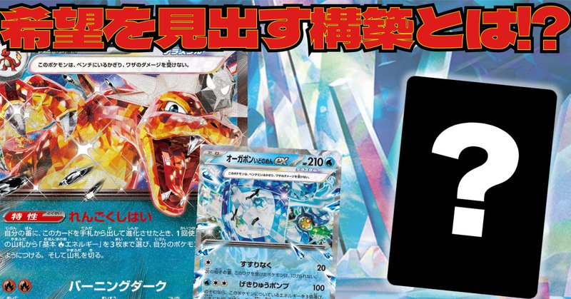 3回目のARS鑑定からカードが返ってきました|スージー・サムナー 3回目のARS鑑定からカードが返ってきました|スージー・サムナー
