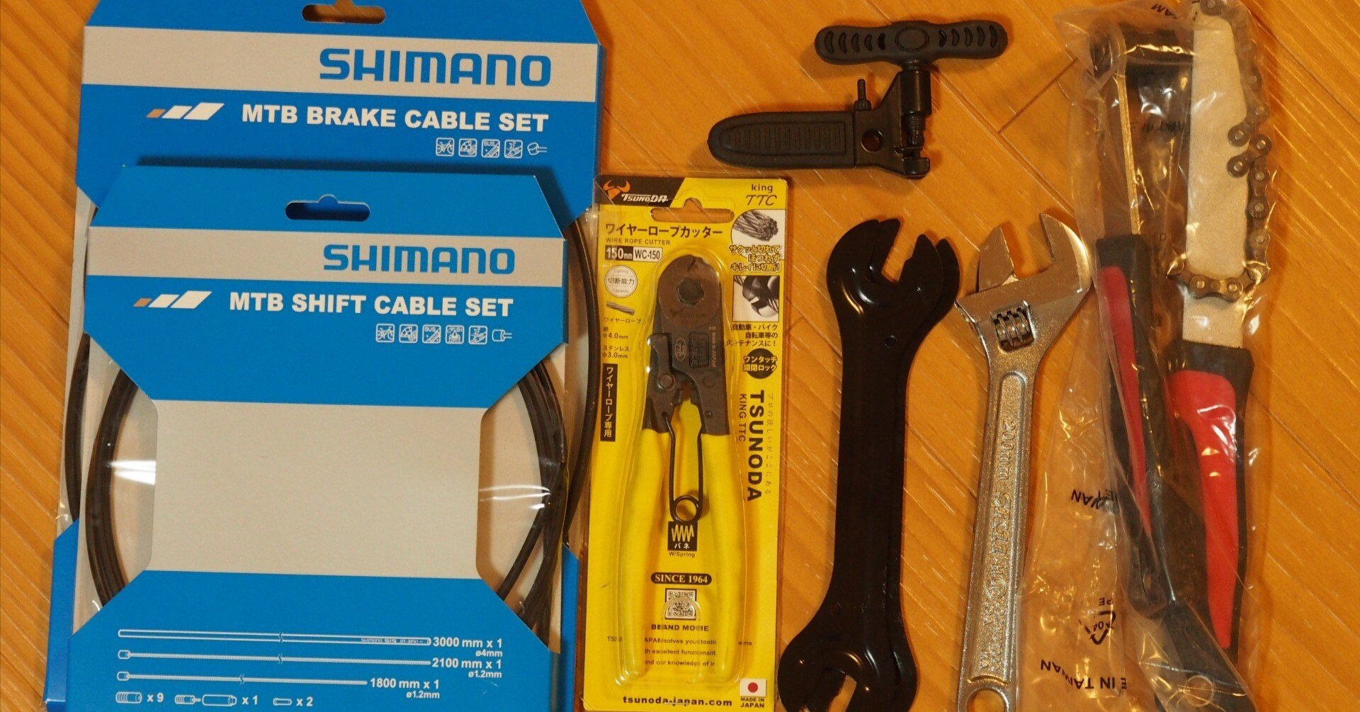 クロスバイクGIANT ESCAPE R3のメンテナンス記録｜アトリエデルタ