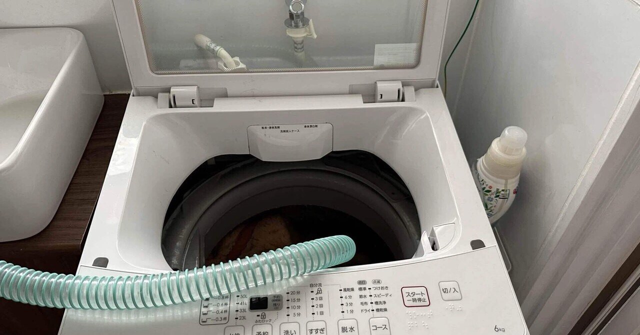 73 東芝 大容量 洗濯機 容量8kg 一人暮らし 同棲向け 家庭向け 73 東芝 大