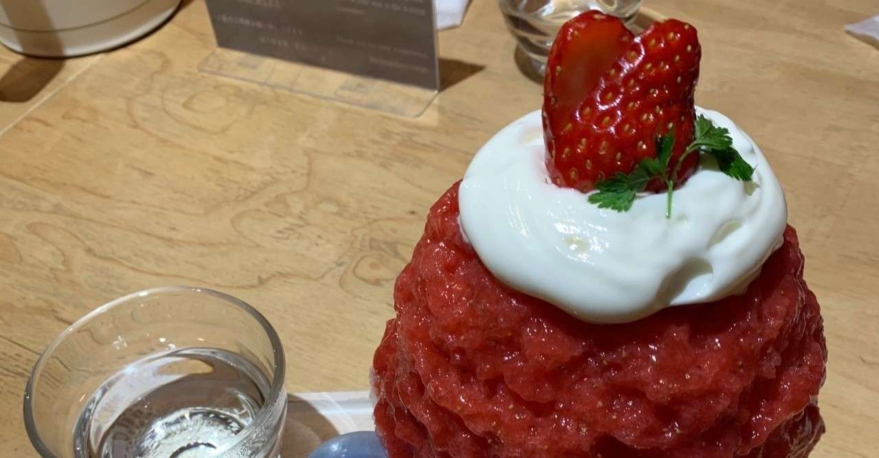 奈良県奈良市かき氷 ほうせき箱 競輪 競輪 競艇予想とその他 Note