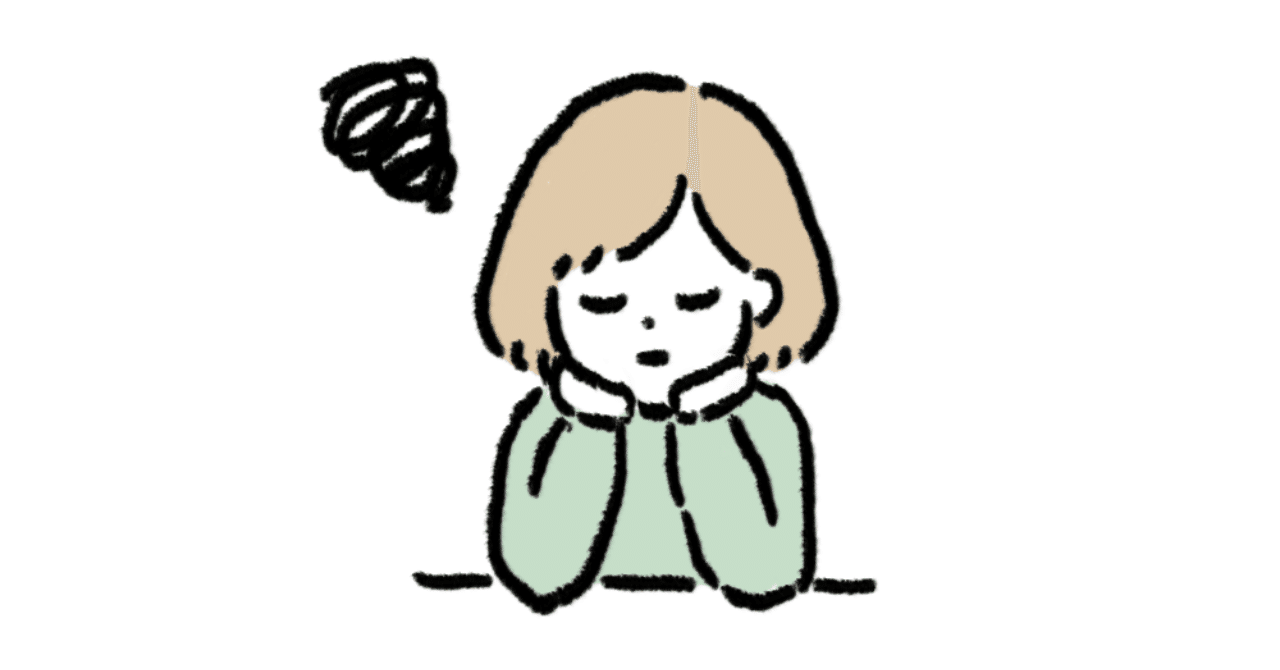 メンヘラを作る 寂しい という病気とその向き合い方 質問 らぶ Note