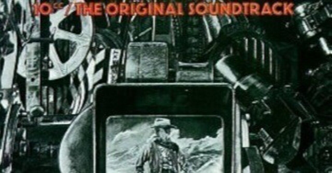 10CC「The Original Soundtrack」(1975)｜音楽の杜