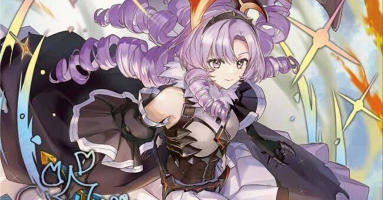 DM】赤単ブレイブカイザー｜ug