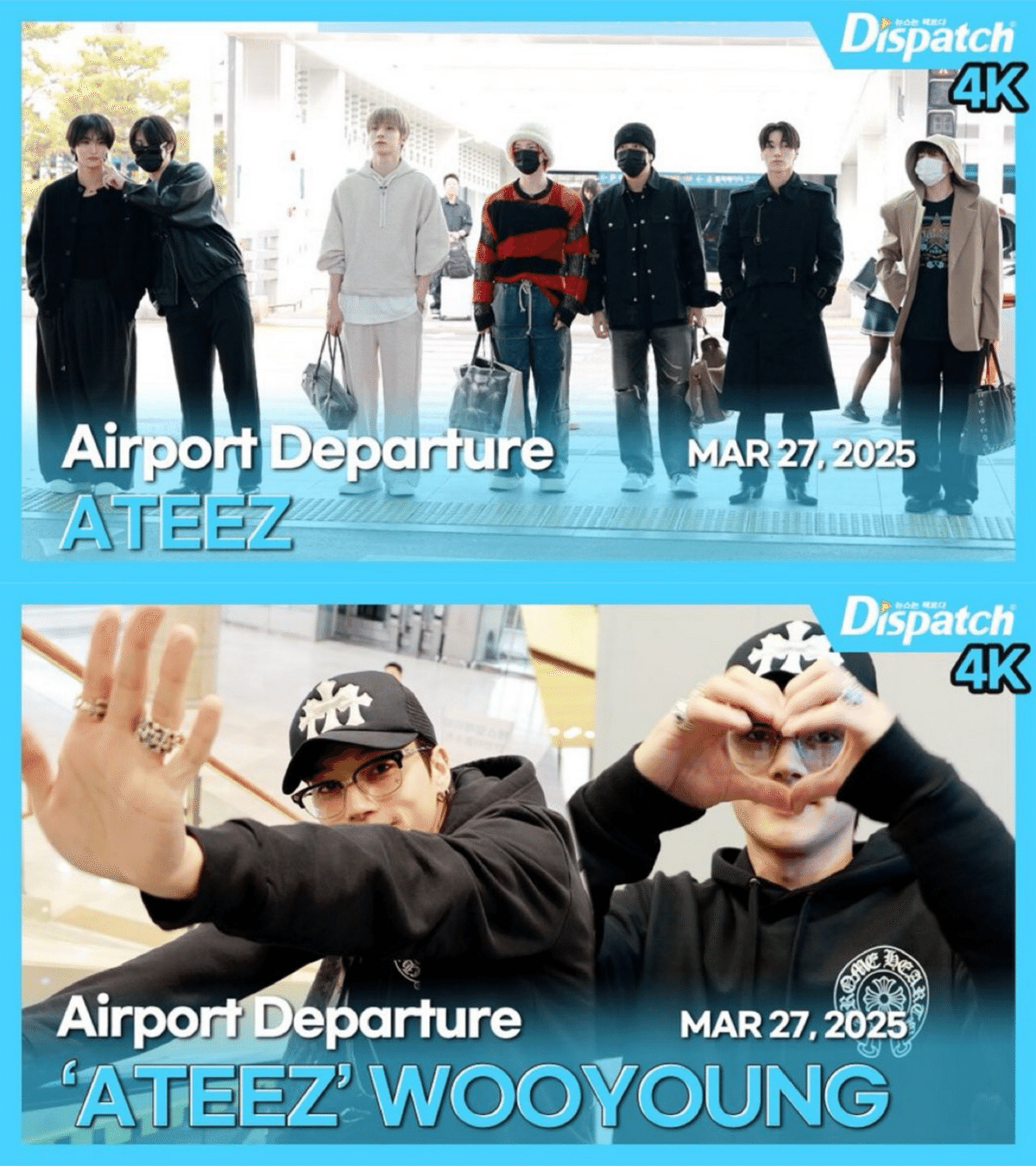ATEEZ 神戸ペンミ3／29 購入特典（2025年ATEEZ日本活動記録②③