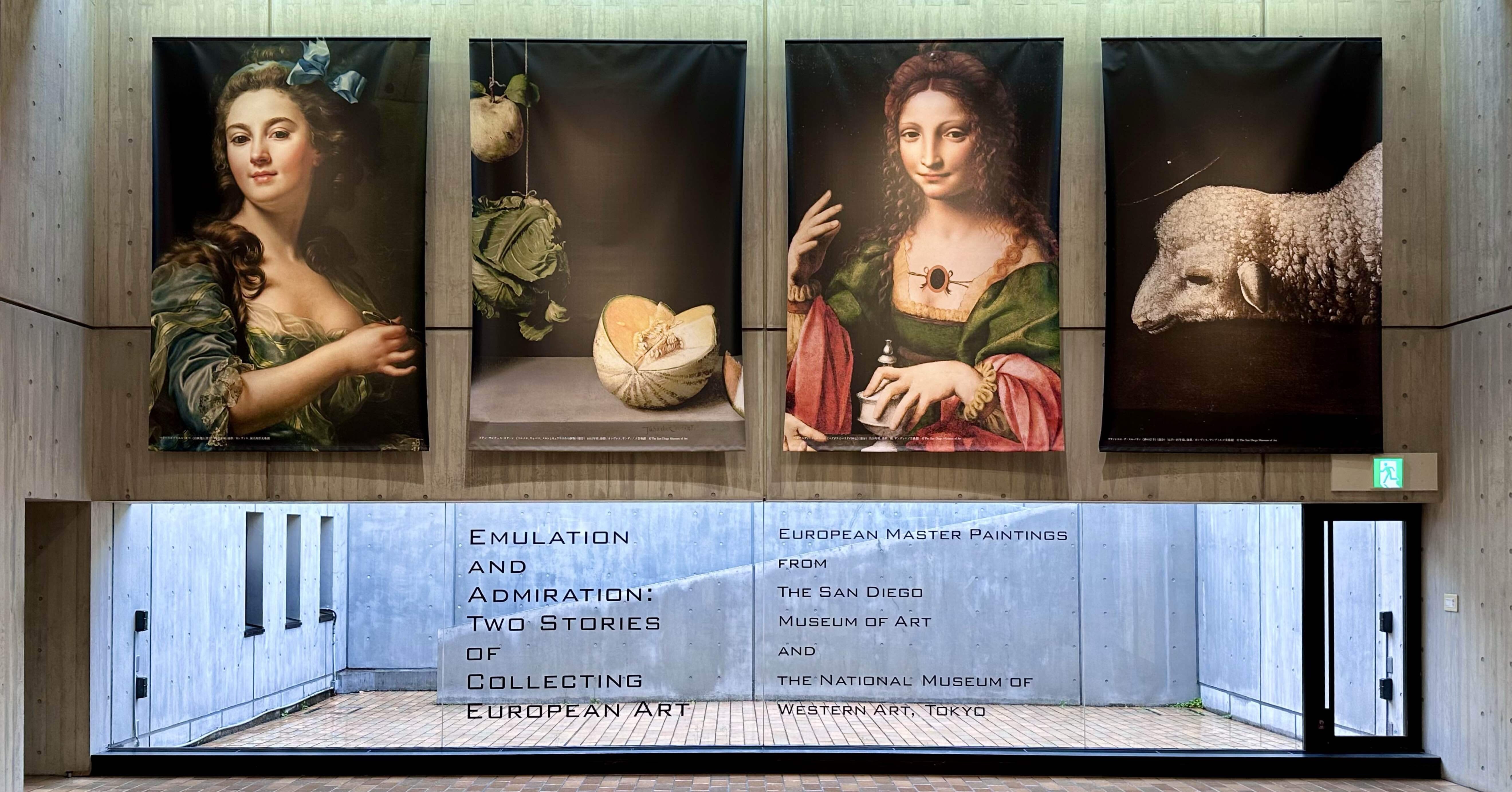 西洋絵画、どこから見るか？ ールネサンスから印象派まで サンディエゴ