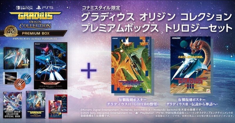 ヱヴァンゲリヲン新劇場版』渚カヲルがG.E.M.シリーズ15周年を ヱヴァンゲリヲン新劇場版』渚カヲルがG.E.M.シリーズ15周年を