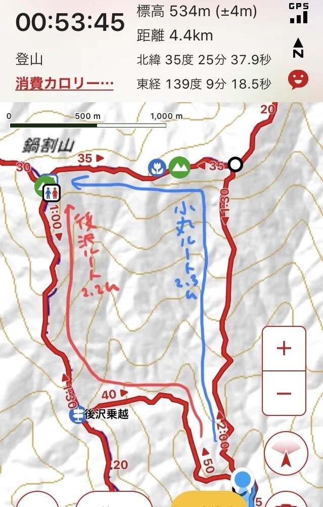 画像9