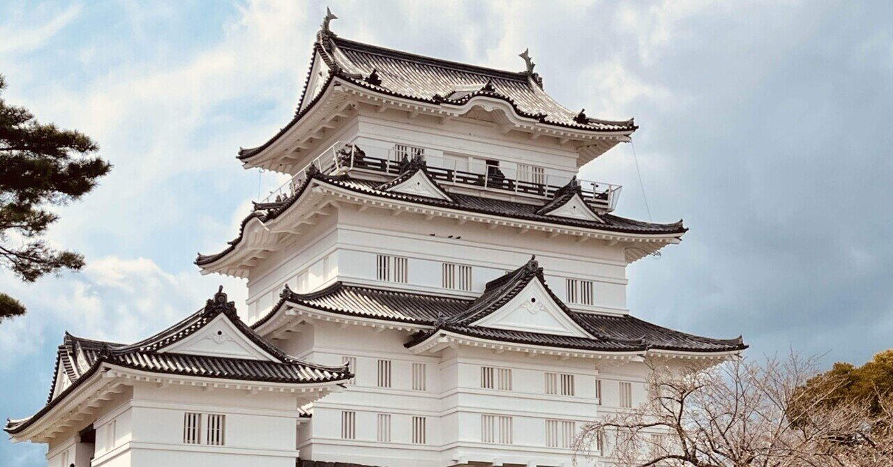 小田原城観光！お城と海鮮ランチ、名物おみやげを満喫｜bkun