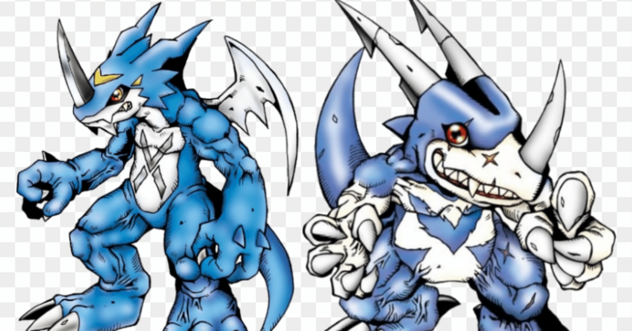 進化 トータモン戦の違いに見るブイドラモンとエクスブイモンの進化の違い